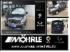 Mercedes-Benz Citan 111 CDI lang Tourer Edition Chrom-Paket BC