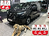 Nissan Primastar Kasten L2H1 LANG Automatik Nur 1.000km! +Standhzg+AHK+LED+