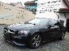 Mercedes-Benz E 350 Coupe 9G-TRONIC Avantgarde