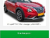 Nissan Juke Hybrid N-Design Hybrid N-Design