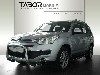 Citroen C-Crosser HDI 155 Tendance Allrad PDC Tempomat